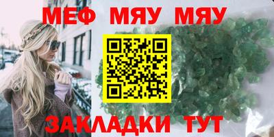 амф Будённовск