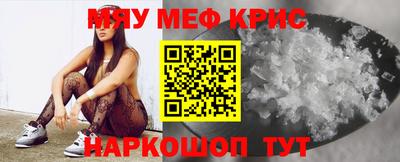 амф Будённовск