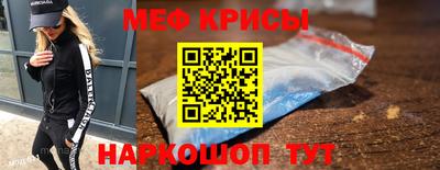 амф Будённовск