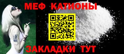 амф Будённовск