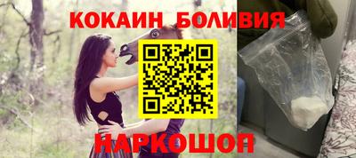 скорость Бузулук