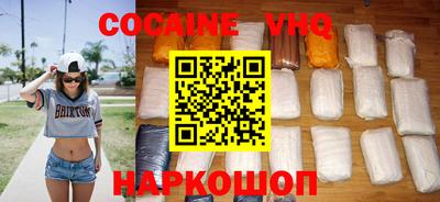 амф Бугуруслан