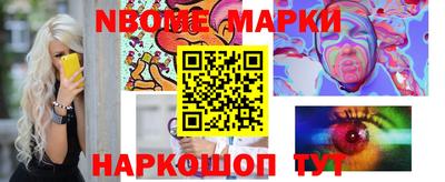 амф Бугуруслан