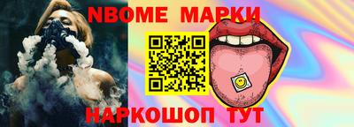 скорость Бузулук