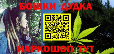 амф Будённовск