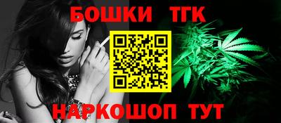 амф Бугуруслан