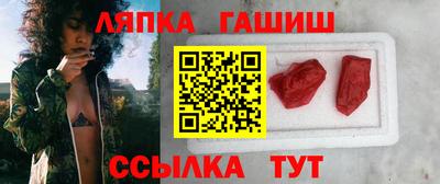 амф Будённовск