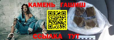 амф Бугуруслан