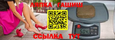 амф Будённовск