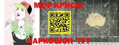 скорость Бузулук