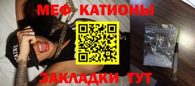 амф Бугуруслан